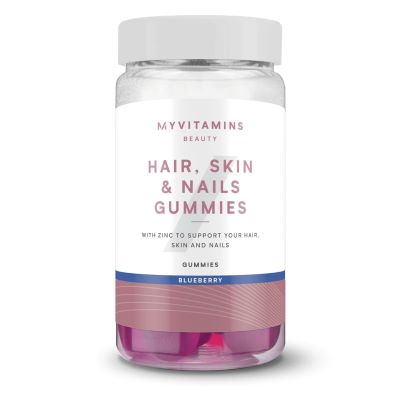 MyVitamins Hair, Skin and Nails Gummies